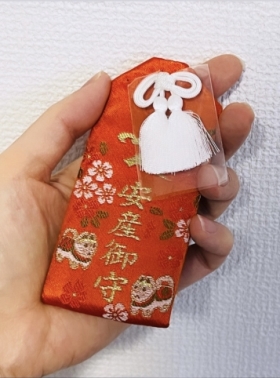 難産